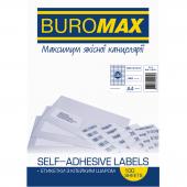 Етикетки листовi Buromax 2861 А4 56шт 21,2х52,5мм (100ар)