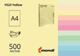 Папір офісний кольоровий Maestro А4 500 арк пастель, 80 гр/м2, жовтий 23 фото