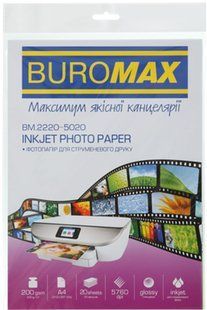 Фотопапiр Buromax А4 глянцевий 200 г/м2, 20 арк BM.2220-5020 фото
