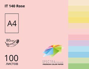 Папір офісний кольоровий Spectra_Color А4 100 арк пастель, 80 гр/м2 16.4186 фото
