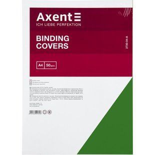 Обкладинки для брошурування Axent 2730-А А4 250 гр/м2, 50 шт (під шкіру), зелений 2730-01-a фото