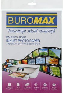 Фотопапiр Buromax А4 глянцевий 230 г/м2, 20 арк BM.2220-6020 фото