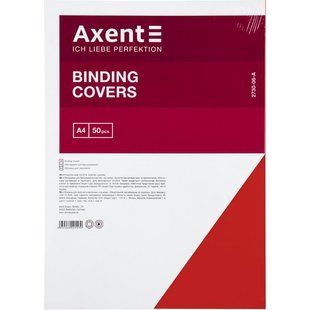 Обкладинки для брошурування Axent 2730-А А4 250 гр/м2, 50 шт (під шкіру), червоний 2730-01-a фото