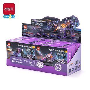 Конструктор Deli YP157 Peace Guard, 6в2 маленькi моделi збираються в 2 великi, 8+ YP157 фото