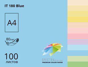 Папір офісний кольоровий Spectra_Color А4 100 арк пастель, 80 гр/м2 16.4186 фото