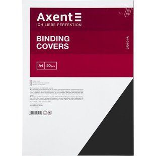 Обкладинки для брошурування Axent 2730-А А4 250 гр/м2, 50 шт (під шкіру), чорний 2730-01-a фото