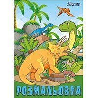 Розмальовка 1_Вересня 12 арк 742847 фото