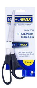 Ножицi Buromax 21 см пластикові ручки BM.4506 фото