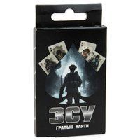 Гра Strateg ЗСУ темна 18+ 30789 фото