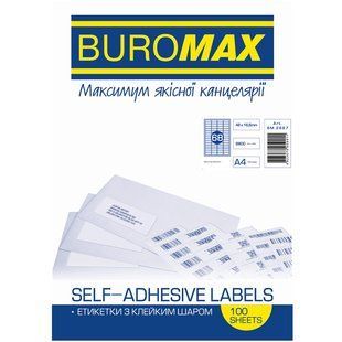 Етикетка клейка Buromax 68 шт 16,6 х 48 мм, 100 арк BM.2867 фото