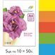 Папір офісний кольоровий Spectra_Color А4 насичений, 160 гр/м2 (5кол х 10 арк) IT82 фото 1