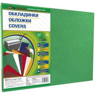 Обкладинки для брошурування D&A BIND А3 230 гр/м2 картон "під шкіру" 100 шт, зелений 1029300 фото