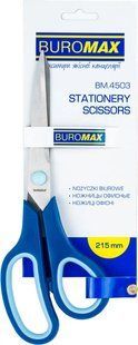 Ножицi Buromax 21,5 см пластикові ручки з гумовими вставками BM.4503 фото