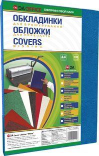 Обкладинки для брошурування D&A BIND А4 230 гр/м2, 100 шт 1021300 фото