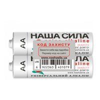 Батарейки Наша_Сила AA Pro, 2 шт LR6 фото