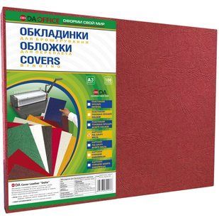 Обкладинки для брошурування D&A BIND А3 230 гр/м2 картон "під шкіру" 100 шт, червноний 1029300 фото