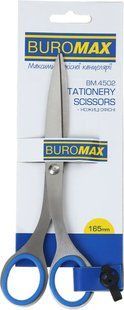 Ножицi Buromax 16,5 см цiльнометалеві з гумовими вставками BM.4502 фото