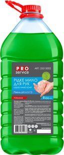Мило рідке 5 л PROservice , Яблуко гліцеринове 25515010 фото