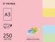 Папір офісний кольоровий Spectra_Color А3 250 арк пастель, 160 гр/м2 170 фото 1