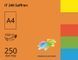 Папір офісний кольоровий Spectra_Color А4 250 арк насичений, 160 гр/м2 250 Red 16.4450 фото 1