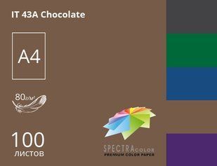 Папір офісний кольоровий Spectra_Color А4 100 арк темний, 80 гр/м2, темно-коричневий 16.4204 фото