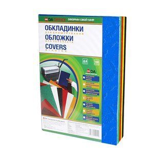 Обкладинки для брошурування D&A BIND А4 230 гр/м2, 5кол по 20 шт 1020100 фото