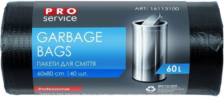 Пакети для сміття PROservice 60л/40шт 8 мкм, 60х80 см 16113100 фото