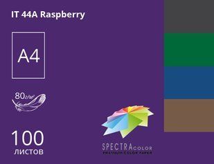 Папір офісний кольоровий Spectra_Color А4 100 арк темний, 80 гр/м2, темно-малиновий 16.4204 фото