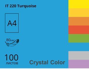 Папір офісний кольоровий Crystal Color А4 100 арк насичений, 80 гр/м2, синій 16.7542 фото