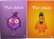 Блокнот м'яка обкл Profiplan А5 Fruit artnote Jolie, 64 арк 902835 фото 2