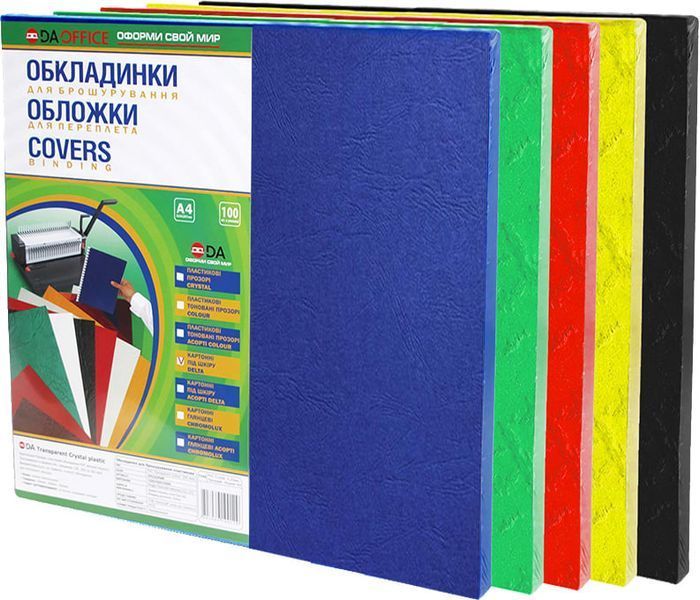 Обкладинки для брошурування D&A BIND А3 230 гр/м2, 100 шт 1029300 фото