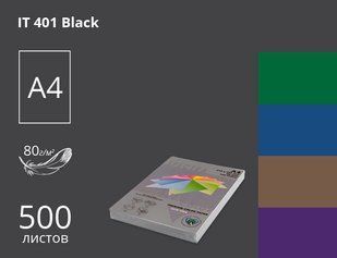 Папір офісний кольоровий Spectra_Color А4 500 арк темний, 80 гр/м2, чорний 16.6407 фото