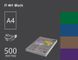 Папір офісний кольоровий Spectra_Color А4 500 арк темний, 80 гр/м2, чорний 16.6407 фото 1
