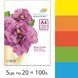 Папір офісний кольоровий Spectra_Color А4 100 арк насичений, 160 гр/м2 (5кол х 20 арк), асорті 16.4248 фото 1