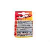 Батарейки Наша_Сила AAA, блістер 4 шт R03 фото