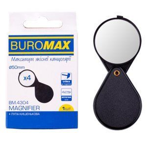 Лупа Buromax 4-кратне D 50 мм BM.4304 фото