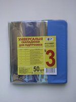 Обкладинки Tascom для книг з ПВХ 210 х 390 мм, 100 мкм, 1 шт 2002-TM фото
