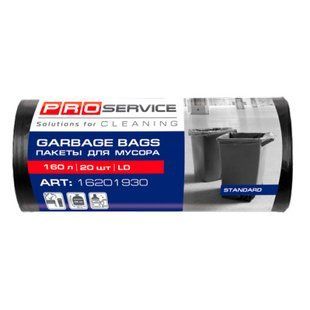 Пакети для сміття PROservice 120л/20шт Optimum LD 21 мкм, 70х110 см 16201630(16201530) фото