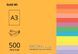 Папір офісний кольоровий Spectra_Color А3 500 арк насичений, 80 гр/м2, золотий 274 фото 1
