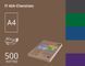 Папір офісний кольоровий Spectra_Color А4 500 арк темний, 80 гр/м2, темно-коричневий 16.6407 фото 1