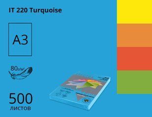 Папір офісний кольоровий Spectra_Color А3 500 арк насичений, 80 гр/м2, синій 274 фото
