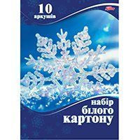 Картон Мрiї Бiлоснiжний А4 білий 10 арк, 120 г/м2 - фото