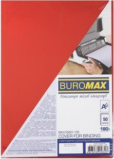 Обкладинки для брошурування А4 180 мкм 50 шт PVC прозорі-кольорові Buromax, червона BM.0560-05 фото