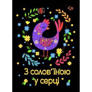 Блокнот тверда обкл 4Profi А5 клітинка, 40 арк 905584 фото