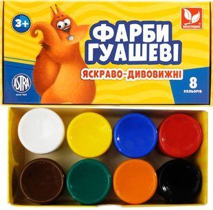 Фарби гуашеві Школярик Яскраво-дивовижна 8 кол 10 мл 83412900-UA фото
