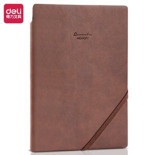 Записна книга Deli А5 штучна шкiра, 96 арк, коричн 22215 фото