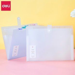 Папка-портфель Deli 8вiд А4 напiвпрозора з кнопкою 5735 фото