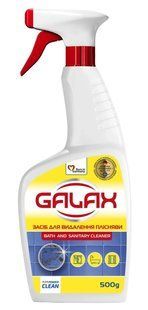 Засiб для кухні 500 мл Galax das для видалення плісняви та грибка всіх видів, з дозатором - фото