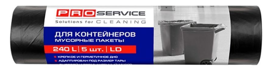 Пакети для сміття PROservice 240л/5шт Optimum LD 35 мкм, 90х125 см 16120300 фото