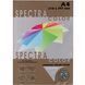 Папір офісний кольоровий Spectra_Color А4 250 арк темний, 160 гр/м2, темно-коричневий 44А фото 1
